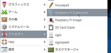 CM5 eMMC vs Pi5 NVMe M.2 SSD